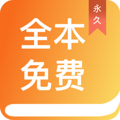 博亚官网app